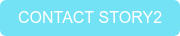 CONTACT STORY2