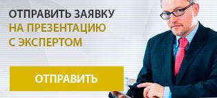 оценка остаточного ресурса трубопроводов