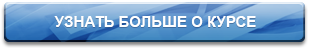 New Call-to-action