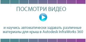 New Call-to-action