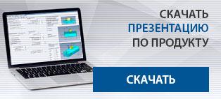 New Call-to-action
