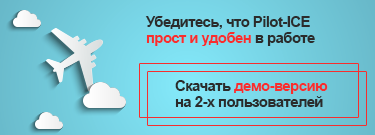 New Call-to-action