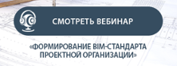 New Call-to-action