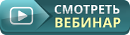 New Call-to-action