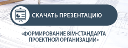 New Call-to-action