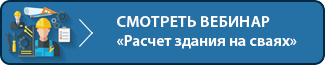 New Call-to-action