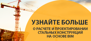 New Call-to-action