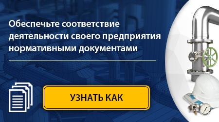 New Call-to-action