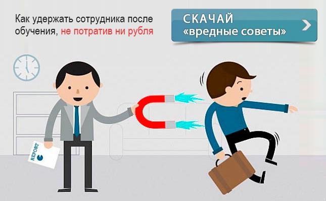 New Call-to-action
