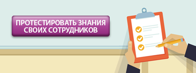 New Call-to-action