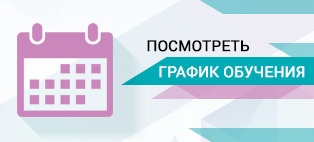 New Call-to-action