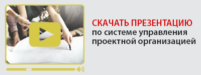 New Call-to-action