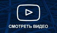 New Call-to-action