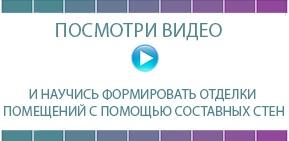 New Call-to-action