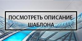 New Call-to-action