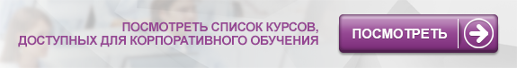 New Call-to-action