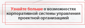 New Call-to-action