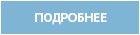 курсы сивил