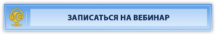 New Call-to-action