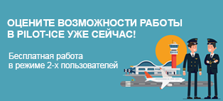 New Call-to-action