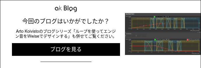 Audiokinetic blog