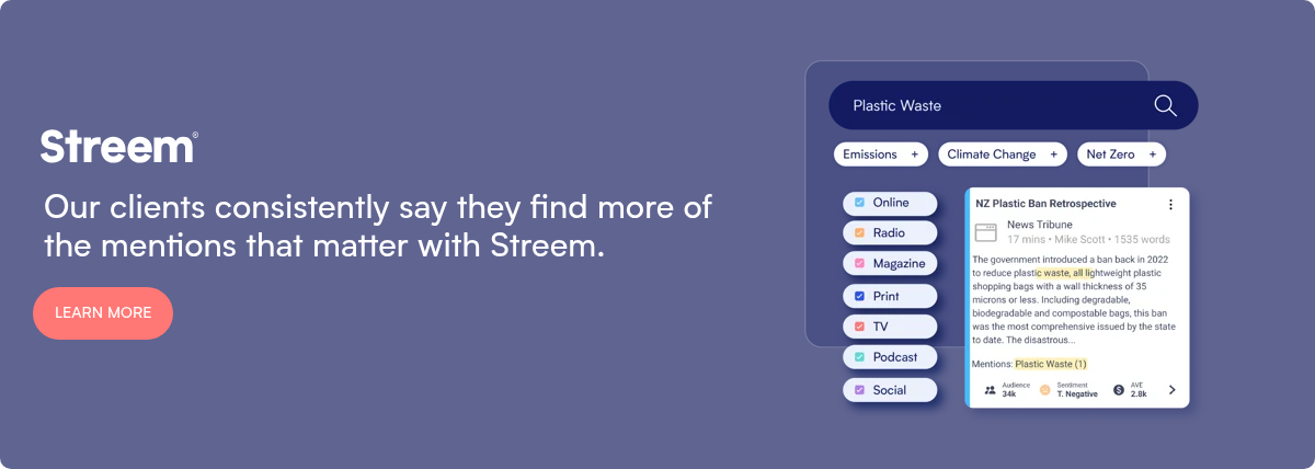 Streem-Logo-1
