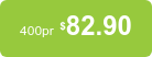 400pr $82.90