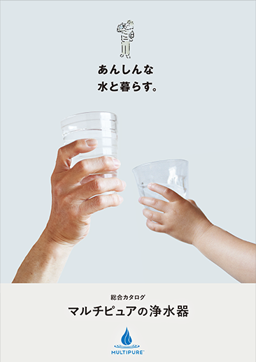 新規CTA