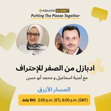 Edpuzzle from Zero to Hero