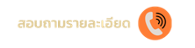 New call-to-action