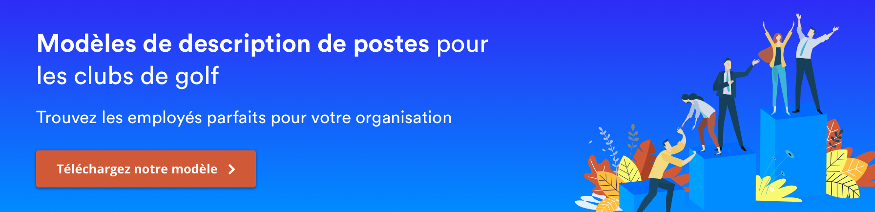 New call-to-action
