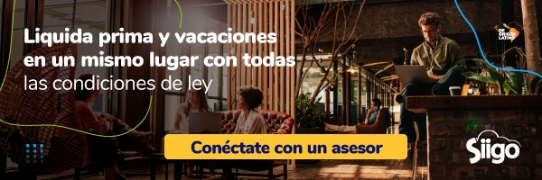 <<Cotiza ya tu software para liquidar contratos de trabajo. Clic aquí>>
