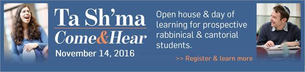 Ta Sh'ma Hebrew College Open House