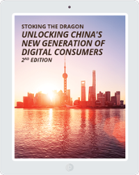 Stoking the Dragon: Unlocking China's new generation of Digital Consumers