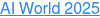 AI World 2025
