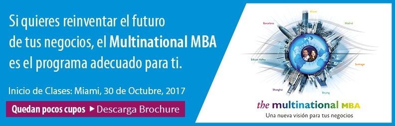 Cierre de admiciones MMBA 2017
