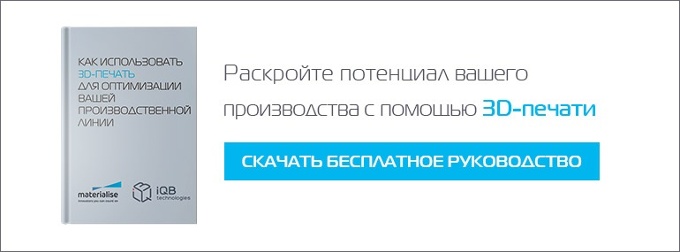 New call-to-action