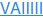 VAIIIII