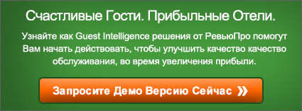 New Call-to-action
