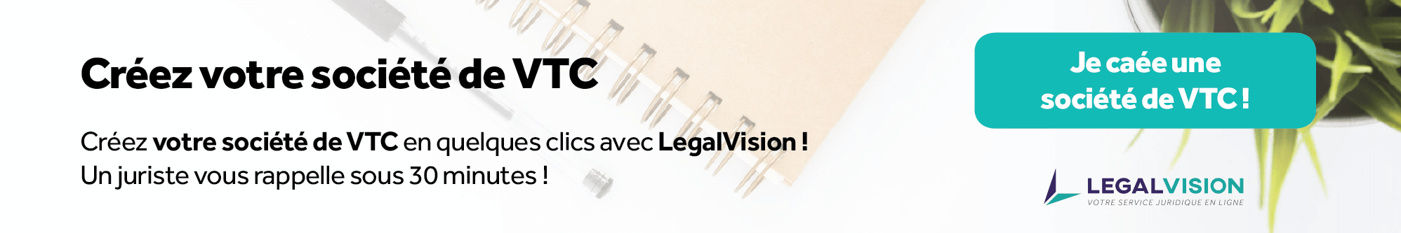 Nouveau call-to-action