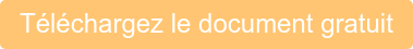 Téléchargez le document gratuit