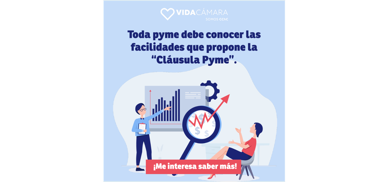 Quiero saber cómo!