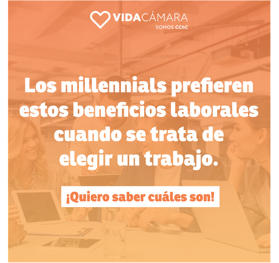 ¡Quiero saber!
