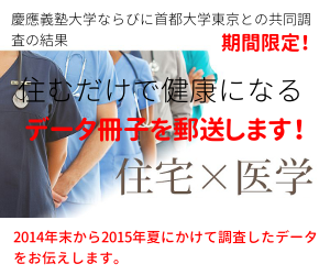 51_TOFU_article_bottom_to_MOFU