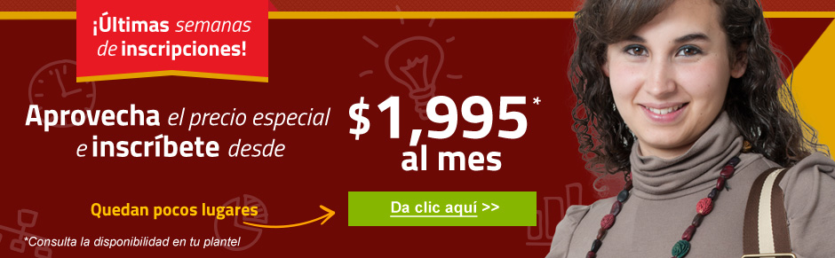 ¡Últimas semanas de inscripciones! - Universiodad Interglobal