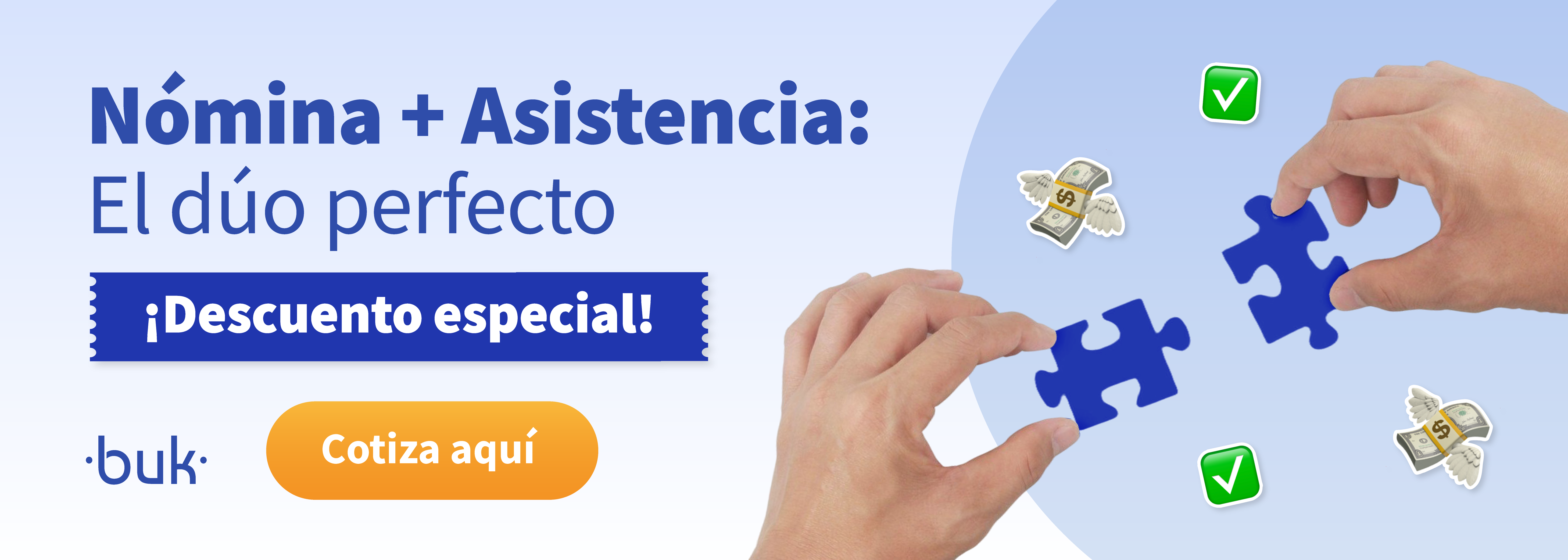 Nueva llamada a la acción