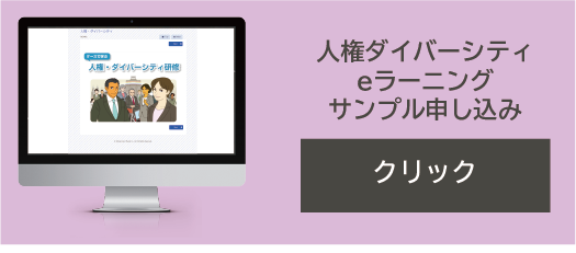 新規CTA