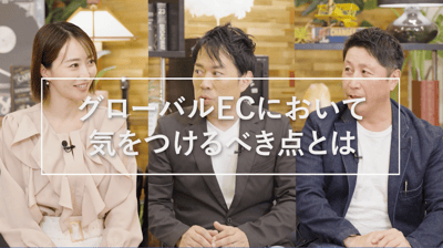 新規CTA