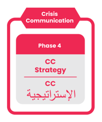 New call-to-action