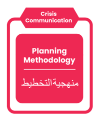 New call-to-action